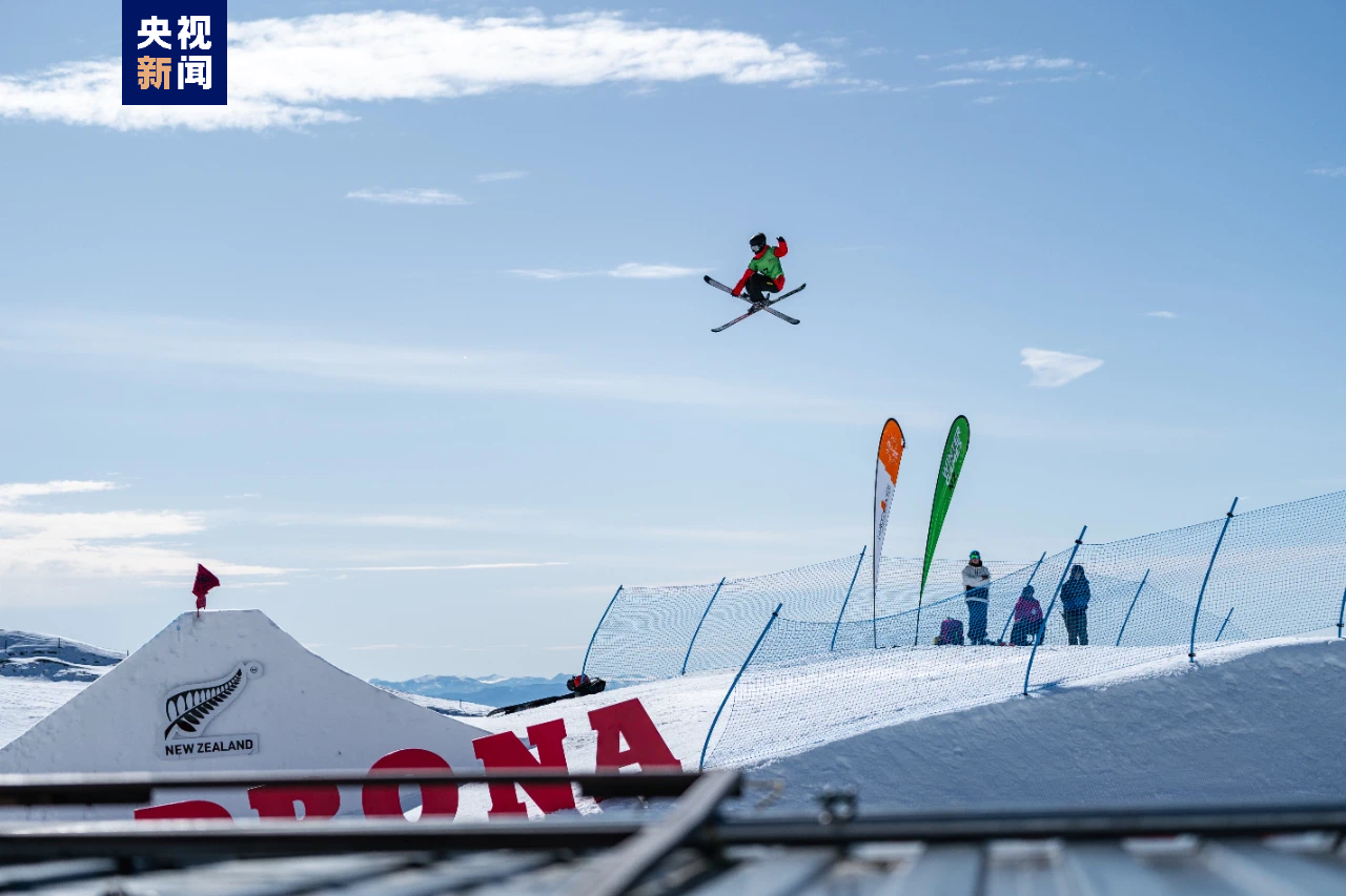 新西兰卡卓娜世界青少年锦标赛女子大跳台：中