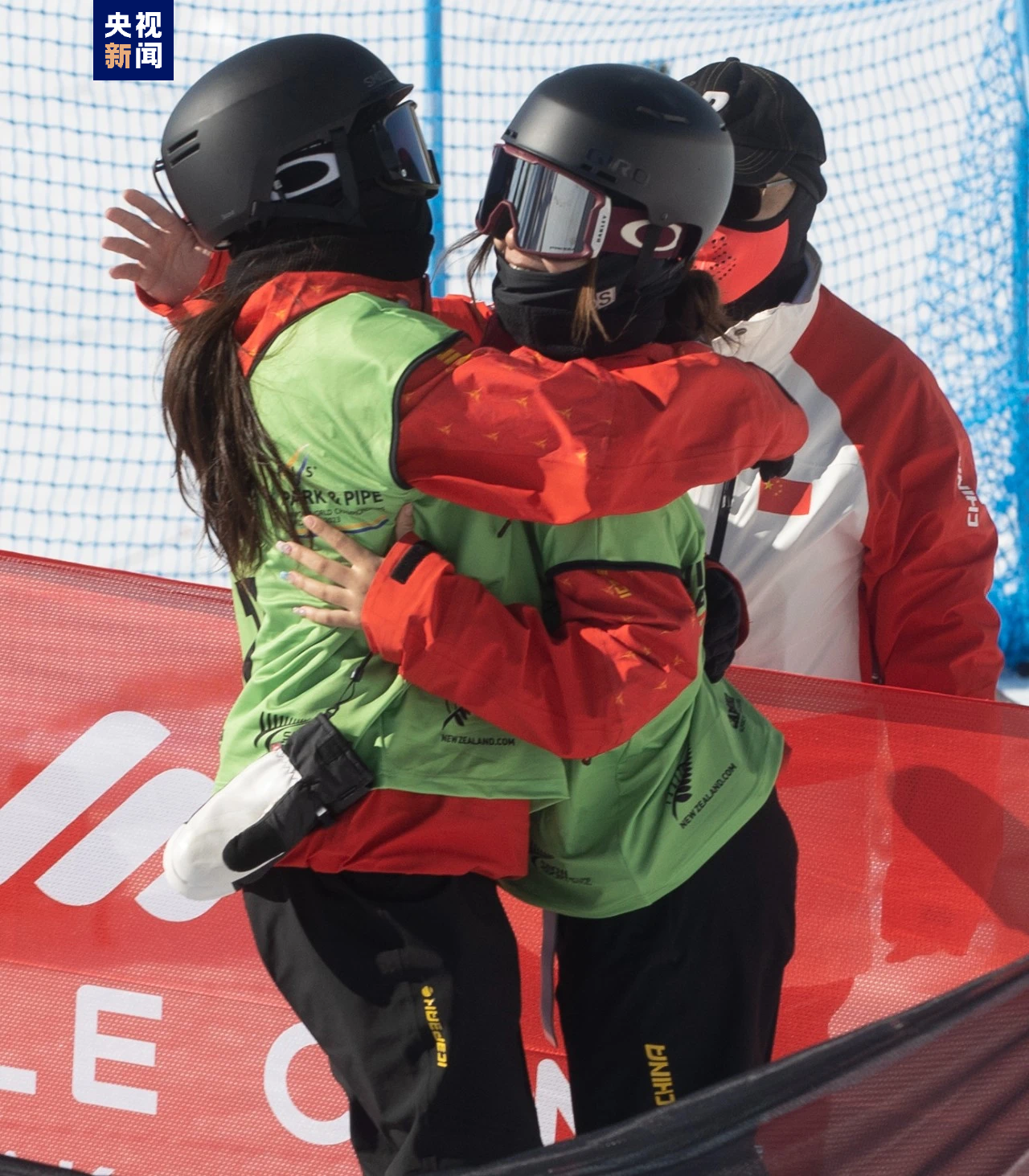 新西兰卡卓娜世界青少年锦标赛女子大跳台：中