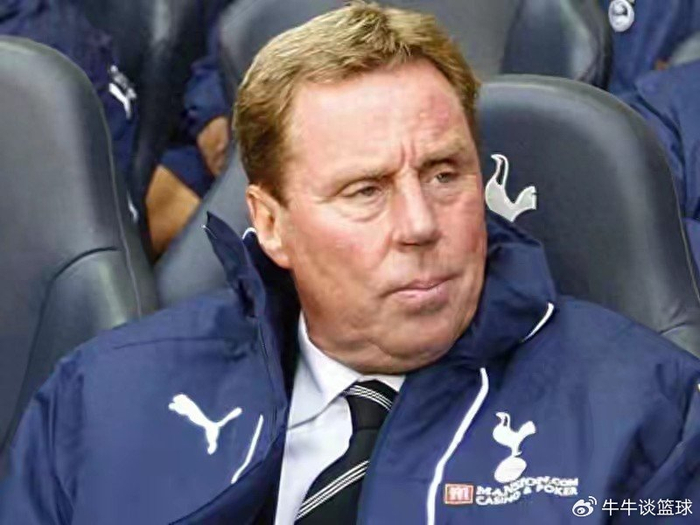热刺换帅危机：79岁老帅雷德克纳普或救火