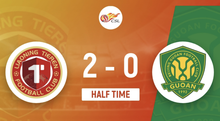 辽宁铁人半场两球完胜国安，战术执行显成效