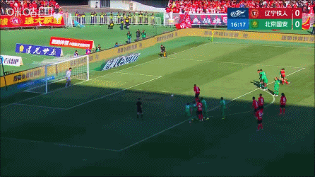 辽宁铁人半场两球完胜国安，战术执行显成效