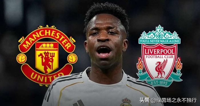 维尼修斯续约谈判陷入僵局 皇马拒绝3100万年薪要