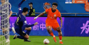 中超津门虎主场惨败山东泰山 裁判争议判罚引球